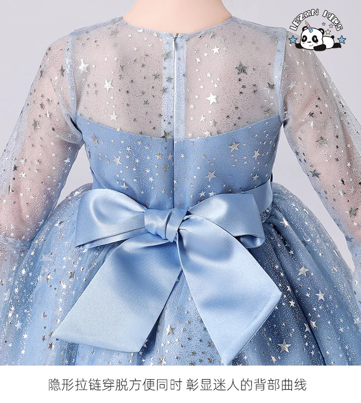 LEZONKIDS - High Quality Kids Fashion Flare Sleeves Flower Girl Dress Sequined Trailer Dress for Wedding Birthday Party